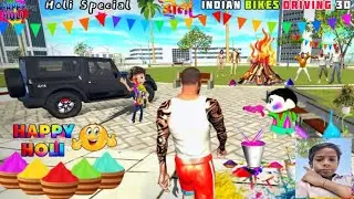 Indian bike driving 3d game Holy shit course