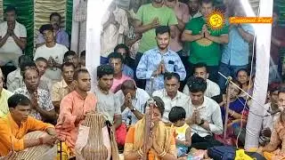 সূর্য  পূজা ।।। মিতা মন্ডল।।।। ভারত।।।