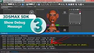 05 3DS MAX SDK Show Debug Message