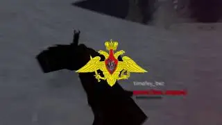 ЗИМА НАЗАД ЛЕТО ВПЕРЁД! | ARMY | KRRP