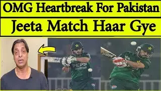 Pak Media on Sri Lanka Beat Pakistan | Agha Salman Heroice | Pak vs SL Match 2025 | Babar Azam