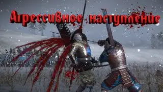 #18 | Тотал вар Сёгун 2 | Total War: Shogun 2 | Два силуэта
