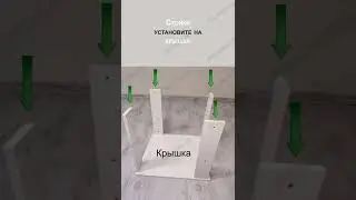 Видео инструкция по сборке журнального стола ЖС 06