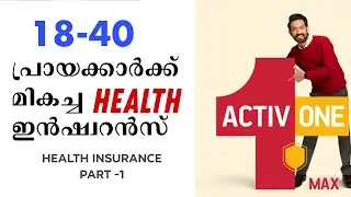 Active One Max - Best Health Insurance for youngsters