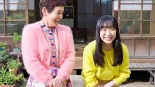大竹しのぶ、芦田愛菜に「好きな子いるの？」リアルな質問!?ワイモバイルCM＋インタビュー＋メイキング