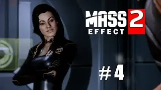 Mass Effect 2 Прохождение # 4 Кто принес вирус на станцию