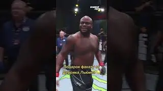 Хотели бы получить такой подарок?