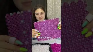 Стоимость 6.000 руб