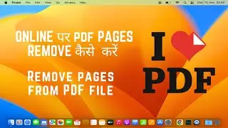 Remove pages from PDF file