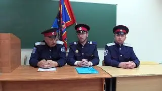 Интервью Атаманов СКВРиЗ по Воронежской области