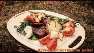 Мясо с картошкой в казане - Просто. Быстро. Вкусно.