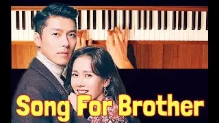 Crash Landing On You - Song For Brother (Intermediate Piano Tutorial)