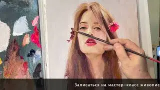 Видео-урок 