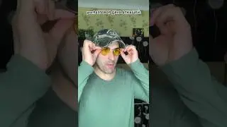 Встретились как то два друга…