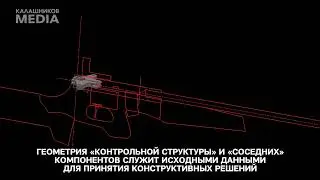 КАК ЭТО СДЕЛАНО: МАЛОКАЛИБЕРНАЯ ВИНТОВКА БИ 7-7