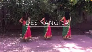 Des Rangila - Independence Day Dance