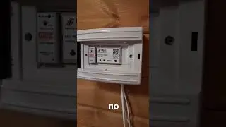 Vaillant turbotec pro и контроллер myheat smart. Управление котла по погоде. 