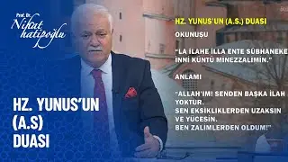 Hz. Yunus'un (A.S) Duası... - Nihat Hatipoğlu Sorularınızı Cevaplıyor 406. Bölüm