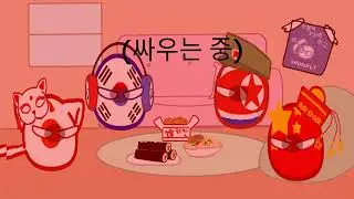 메뉴 정할떄 부르는 노래 [메뉴는 무엇 패러디]