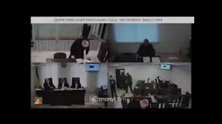 Заседание от 16.11.2021