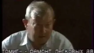 Операция без названия (первый штурм Грозного) / Nameless Operation (Grozny Assault). Part1