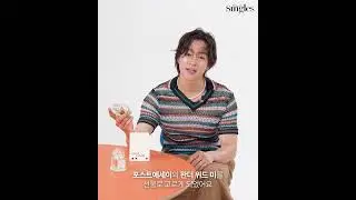 취향 있는 모델 홍태준이 시간을 선물하는 방법은?(feat.포스트에세이)