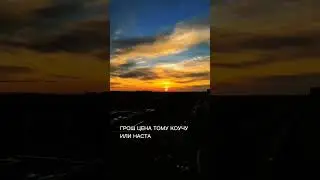 Лайфхак по выбору наставника - спроси сколько он потратил на наставника 😉