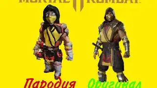 Скорпион из пластилина Mortal kombat11