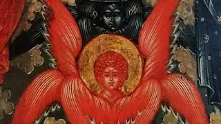 The Psychology of Angels