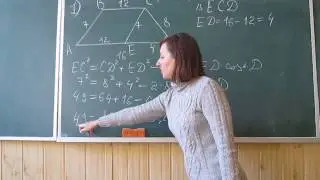 Математика это просто. Теорема косинусов и теорема синусов 2.