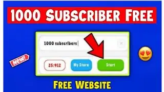 how to get free subscribers on youtube | free subscribers for youtube website