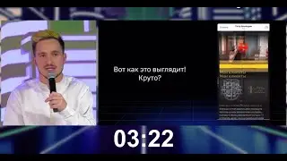 Как заработать 660.000 рублей благодаря визитке в телеграм