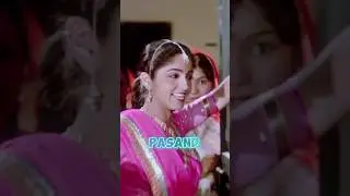 प. जवाहरलाल नेहरू ने kya कहा था इस Actor से ?????