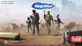 #Калибр New Fragmove 6.0 Remastered