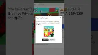 Join The Private Server In Roblox Steal A Brainrot