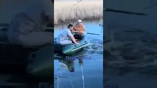 Карпика заловил