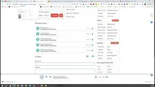 Pulover’s Macro Creator
