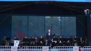 Фестиваль  "В городском саду играет духовой оркестр" выступление оркестра ДМШ им Т.А. Докшицера 2022