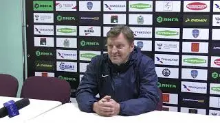 Пресс-конференция тренера ФК Зоркий Камольцева Вячеслава после матча ФК Луки-Энергия 2:1 ФК Зоркий