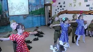 Танец "Эх дороги"
