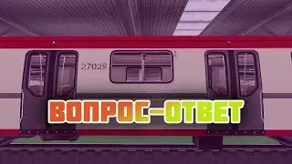 ВОПРОС-ОТВЕТ Green Летсплей