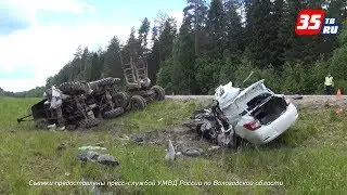 В страшной аварии на вологодской трассе погибли три человека