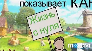 Пенсионный возраст подняли. Почему? Кто виноват? И что же дальше?