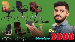 Best Budget Chairs Under Rs. 3000 || Cheapest Price Chair for Office/Home