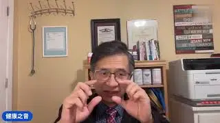 健康之音直播：為什麼有些人吃餅乾會降低壞膽固醇LDL？