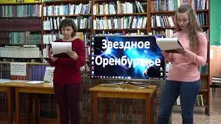 Новостной выпуск от 25.03.2021: 60 лет со дня первого полета человека в космос