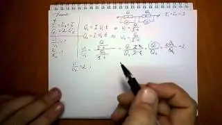 задача №1445