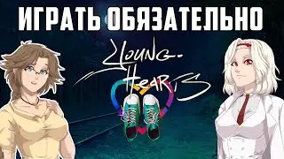 Young Hearts реально впечатляет. Обзор демки ВНки