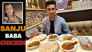 #SANJUBABA #CHICKEN 🍗🍗| BOLE TO EK DUM RAAPCHIK #ketakshariva #chickenmasala #mumbaivlogs