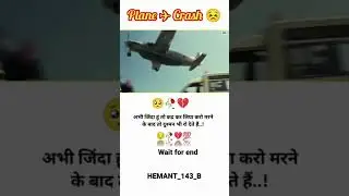 😟😟😟😟whatsapp#newstatus  # #shortviedo#youtubeshorts